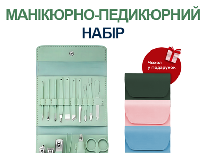Односторінковий сайт приклад для ніші: Товари для жінок, купити односторінковий сайт, шаблон html, шаблон сату HTML!