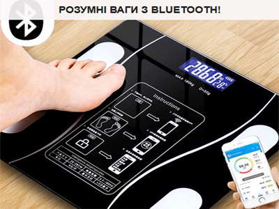 Landing Page односторінковий для ніші: Електроніка, купити односторінковий сайт, шаблон html, шаблон сату HTML!