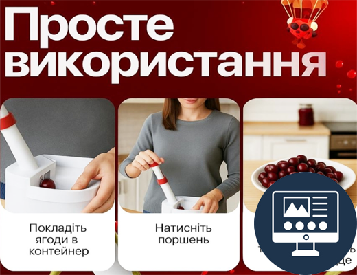 Інтернет Магазин Сайтів HTML Ціна Знижка: Готовий Макет Сайту для ніші: Товари для кухні
