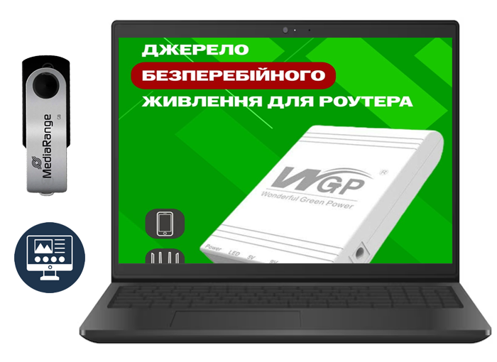 Шаблон Сайт Вітрина для ніші: Електроніка, купити односторінковий сайт, шаблон html, шаблон сату HTML!