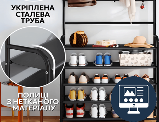 Інтернет Магазин Сайтів HTML Ціна Знижка: Лендінг для продажу для ніші: Товари для дому