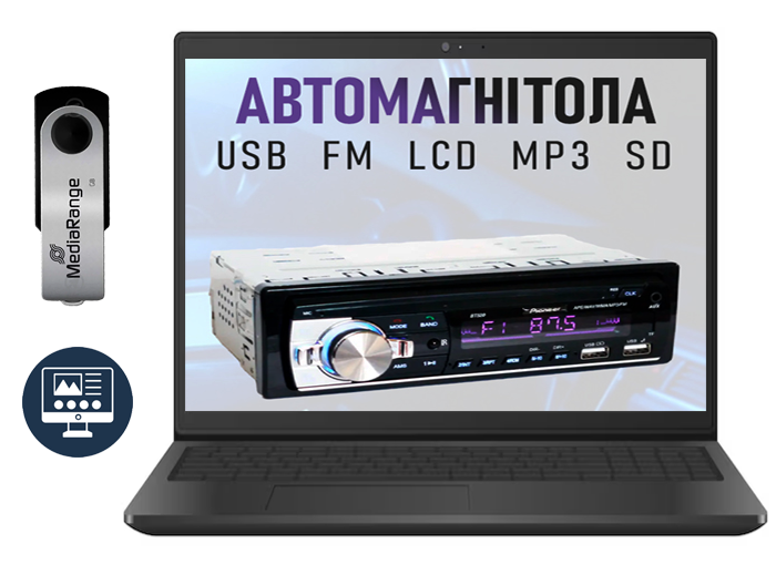 Шаблон сайту для продажу ніша: Автотовари, купити односторінковий сайт, шаблон html, шаблон сату HTML!