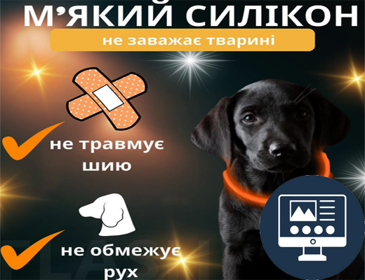 Магазин Сайтів HTML Купити Онлайн: Зразок односторінкового сайту для ніші: Електроніка