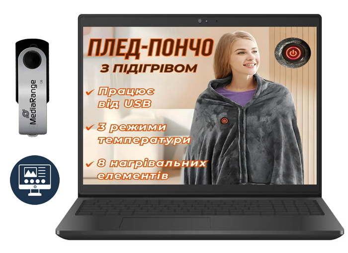 Landing Page товарний сайт для ніші: Одяг, купити односторінковий сайт, шаблон html, шаблон сату HTML!