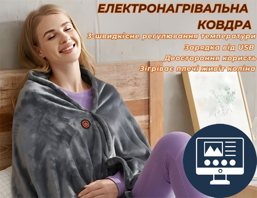 Магазин Сайтів HTML Купити Онлайн: Landing Page товарний сайт для ніші: Одяг