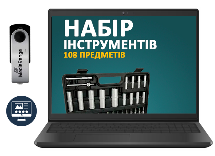 Односторінковий сайт магазин для ніші: Товари для Авто, купити односторінковий сайт, шаблон html, шаблон сату HTML!
