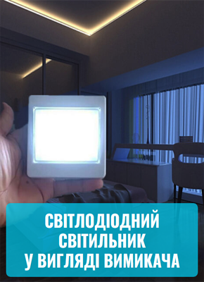 Односторінкові сайти шаблони HTML